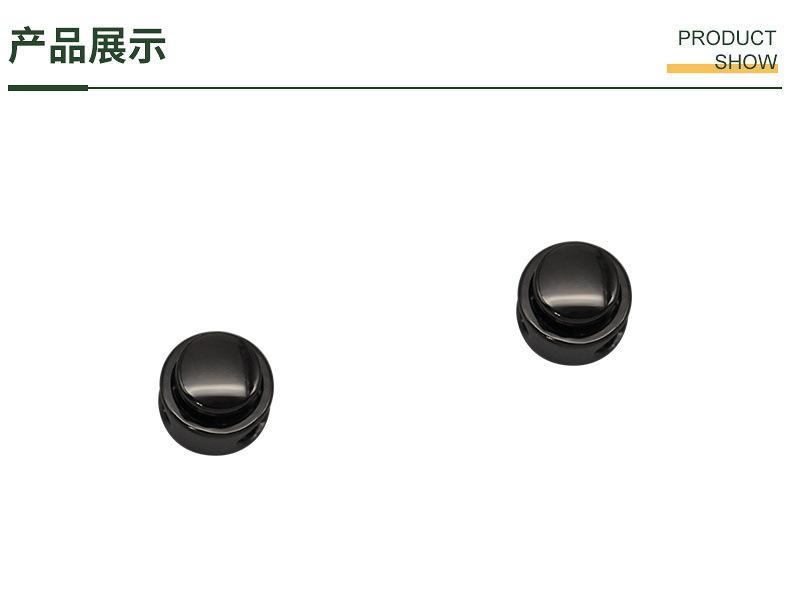 790产品.JPG