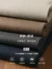 Pantalones de Sarga Lavada para Hombre, Gruesos, Forro de Algodón Cepillado, Versátiles, Ligeramente Elásticos, Cintura Media-Alta, Rectos, Casual de Negocios