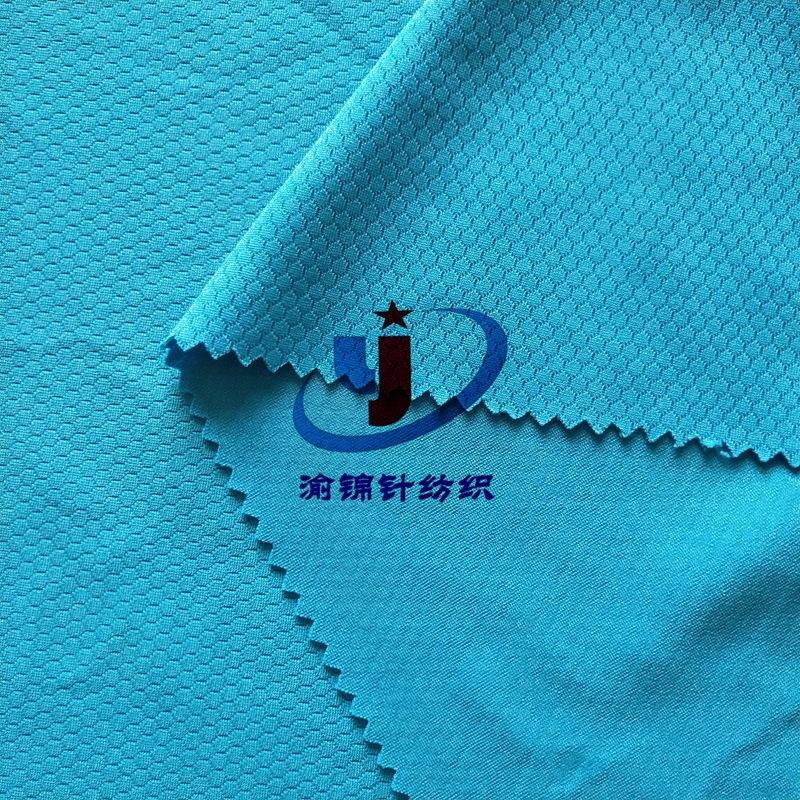 六角网眼