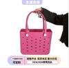 Bolsa de playa de Eva para exteriores, impermeable, de gran capacidad, transpirable y resistente a las manchas, con cesta para verduras recortada.