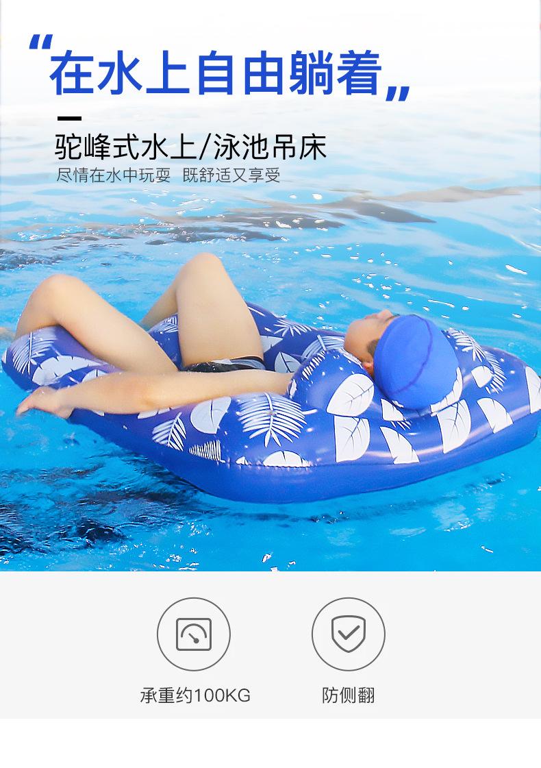 MT201模特实拍详情_01.jpg