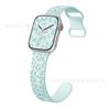 Correa de silicona con estampado de leopardo para Apple Watch 9, iwatch S8, correa deportiva de silicona tallada.