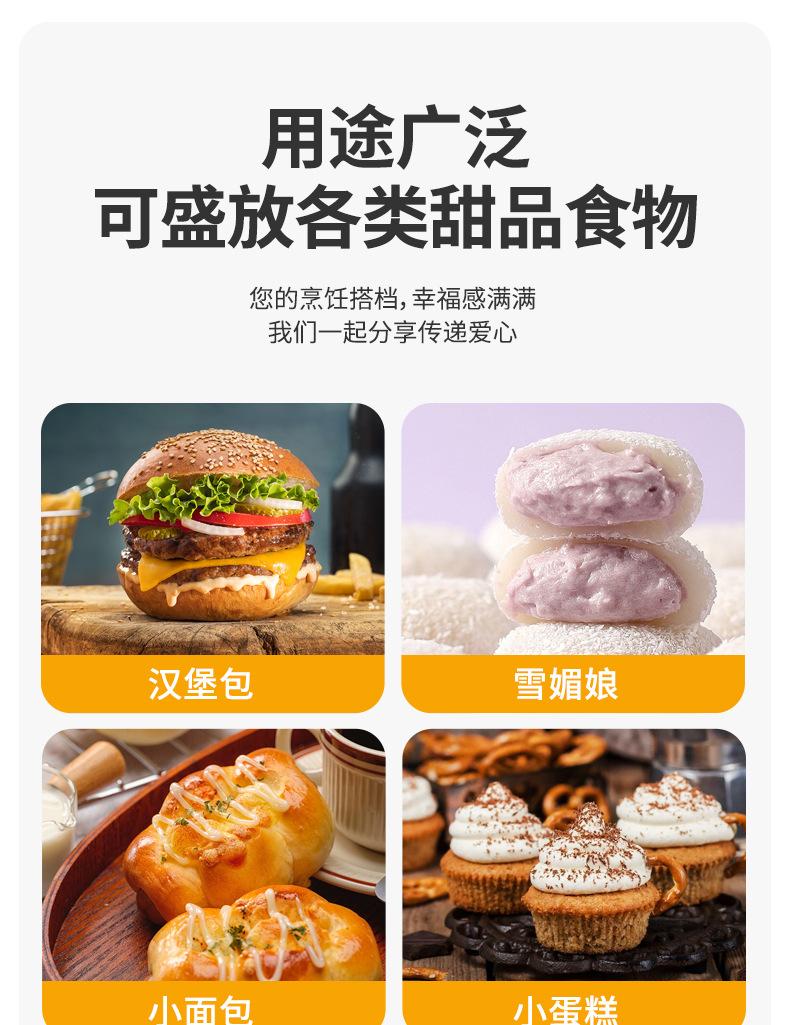 汉堡盒_02.jpg