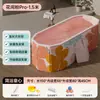 Bañera Plegable para Adultos Hogareña Grande Integrada Sin Instalación Bañera de PVC Bañera Plegable para Sudoración Fumigación