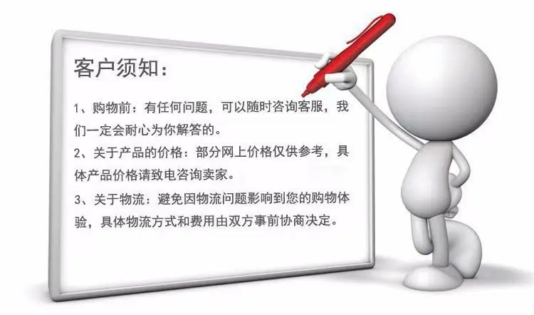 微信图片_20221213102521