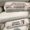 LDPE Zhongtian Hechuang Energy LD251 Recubrimiento de Extrusión de Alto Brillo Disponible en Stock