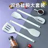 Nuevo Set de Espátulas de Silicona y Espumadera, Espátula Antiadherente para Cocina, Resistente a Altas Temperaturas, Raspador para Hornear, Utensilio de Cocina