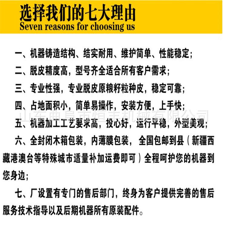 0df417cc6bc5daf419ee4354d2209e