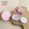 Fábrica Shantou Lili Caja de Polvos Sueltos de Malla Elástica Mini de 3g Material de Empaque Caja Dispensadora de Polvos Sueltos con Malla Reemplazable Caja de Polvos Vacía