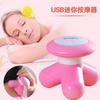 Mini Masajeador USB Masajeador Eléctrico de Mano Oficina Hogar Cervical Cintura y Pierna Máquina de Masaje Portátil