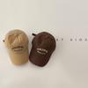 Gorra para Niños Primavera y Otoño Estilo Occidental Bordado de Letras Pequeñas Parte Superior Suave Color Retro Estilo Coreano Versátil Gorro para Bebé de Moda