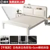 Cama de Hierro Forjado Cama Doble Hogar Acero Inoxidable 1.8m Marco de Cama Individual Reforzado Engrosado Habitación de Alquiler para Dormitorio Cama con Marco de Hierro