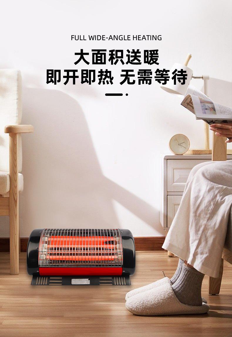 详情_03.jpg