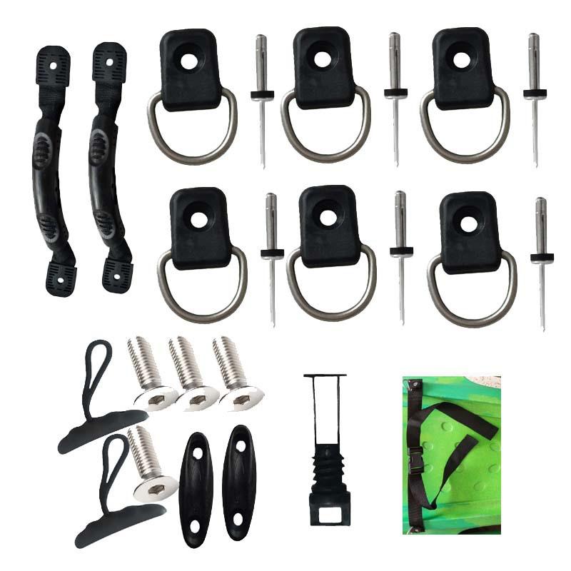 座舱款独木舟组合配件3