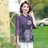 Conjunto de Verano Elegante para Mujeres de Mediana Edad y Mayores, Nuevo Conjunto de Moda Nacional Estilo Chino, Conjunto Casual de Dos Piezas con Camiseta para Mujeres de Mediana Edad