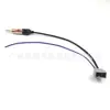 Cable Adaptador de Antena de Radio FM para Reproductor de CD Original de Honda Old Fit/Concept Civic/Crv, Conector Rojo