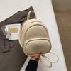 Bolso Mini de Moda para Mujer 2025 Verano Nuevo Mochila Elegante a la Moda Simple para Viaje Mochila Pequeña para Niña