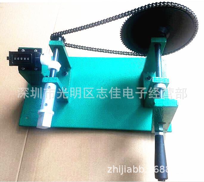 装好制具 (2)