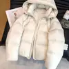 Chaqueta de Algodón con Capucha Estilo Coreano Talla Grande para Mujer Diseño de Invierno Sentido Súper Bueno Atmósfera Dulce Nicho Temperamento Adelgazante Ropa de Abrigo