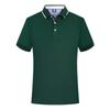 Camisa polo de alta gama, ropa de trabajo personalizada, logotipo, solapa del personal, camiseta de manga corta, uniforme de equipo personalizado para hombres y mujeres, bordado