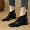 Deslumbrantes Botas de Moda com Corte Profundo Estilo Francês para Mulheres, Novo Modelo Outono/Inverno 2026, Bico Quadrado, Salto Grosso, Patchwork de Couro Macio, Botas de Cano Curto Elásticas