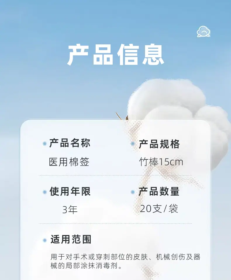 微信图片_20250430102843_12.jpg