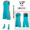 Uniforme de baloncesto personalizado para entrenamiento juvenil, uniforme de equipo de competición infantil, uniforme de entrenamiento de baloncesto para estudiantes de jardín de infantes, primaria y secundaria