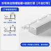 Canal de Aluminio Flexible para Luz Lineal, Tira de Luz Empotrada, Canal para Luz Lineal Pre-empotrado, Forma de Arco, Flexible, con una Garantía de Diez Años de Liangjiaxing