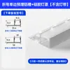 Canal linear de alumínio curvo dobrável arbitrariamente, canal de luz linear embutido com arco flexível