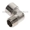 0605950039 Conector para Acessórios de Compressor de Ar Atlas