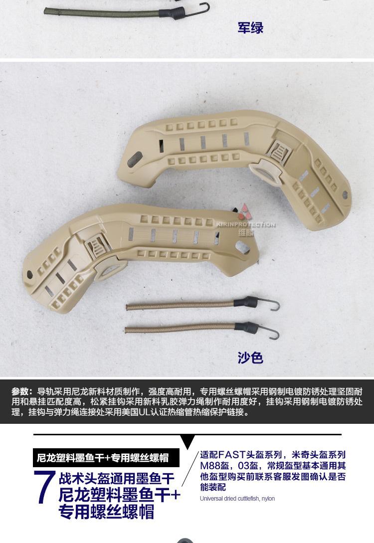 米奇普通款悬挂