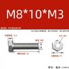 Adaptador de dientes interno y externo de acero inoxidable 304, rosca hembra, tuerca de conversión, M6M8M10M12M20