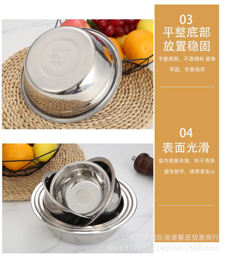 详情图_08.jpg