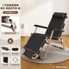 Sillón reclinable plegable de verano Silla plegable Silla reclinable para la hora del almuerzo Silla plegable Escort Respaldo de oficina Cama plegable para el hogar