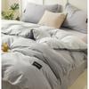 Conjunto de Roupa de Cama Japonês Muji de Quatro Peças, Algodão Puro, Novo Modelo 2026, Lençol com Elástico, Lençol de Cima, Conjunto de Três Peças, Capa de Edredom, Roupa de Cama