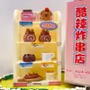 Nuevo Gabinete Dispensador Creativo DIY Mini Supermercado Accesorios en Miniatura Casa de Muñecas Escena Juguetes para Casa de Juego Hechos a Mano