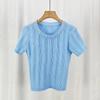 Suéter Elegante de Punto de Cuello Redondo Estilo Coreano Verano Nueva Llegada Estilo Occidental Combinable Casual Ajustado Manga Corta Top para Mujer