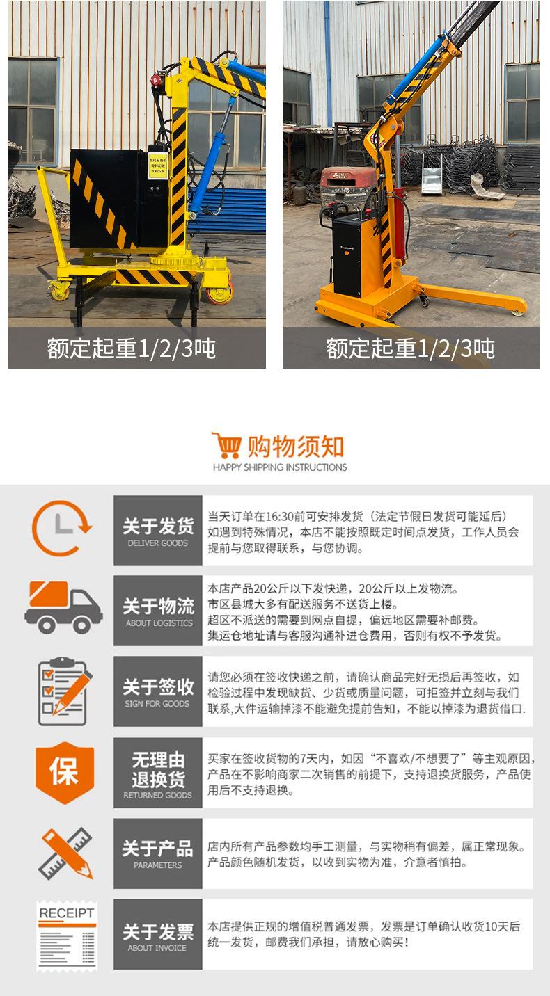 详情页_11.jpg