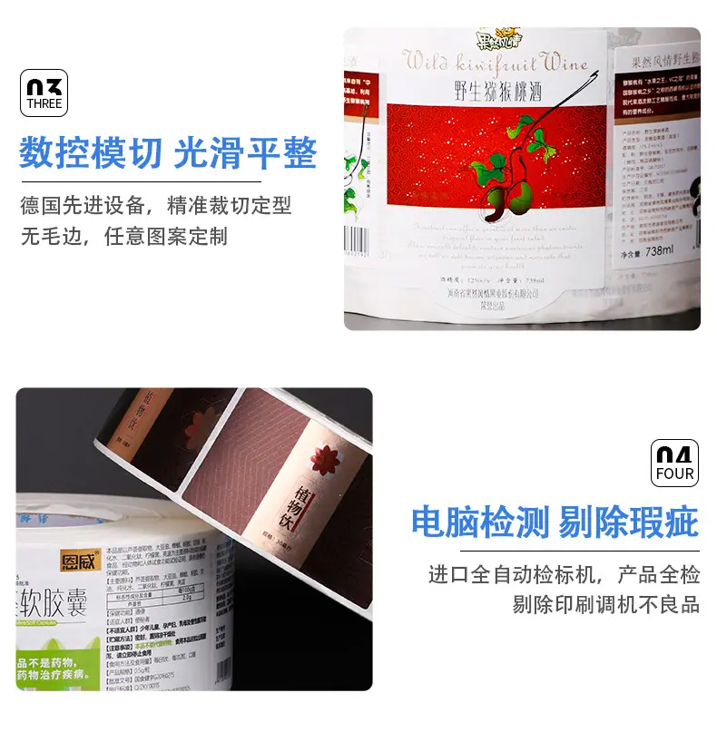 详情页1_06