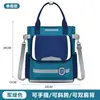 Bolsas de Tutoría Personalizadas con Logo Publicitario Impreso, Mochilas para Estudiantes de Primaria, Bolsas de Mano para Libros, Bolsas de Tutoría para Niños y Niñas