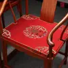 Almofadas de Cadeira, Almofadas de Sofá, Almofadas de Cadeira Estilo Chinês, Almofadas de Cadeira de Jantar em Madeira Maciça, Almofadas de Cadeira de Chá, Almofadas de Poltrona, Almofadas de Esponja, Almofadas de Fibra de Palma