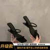 Sandalias de slip-on con diseño único, zapatos de hadas, nuevo estilo de verano 2026, sandalias de cuña con punta cuadrada francesas