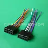Adecuado para el Modelo Antiguo de Kia Sportage, Peugeot, Citroen, Renault, Citroen C4, Jetta, 307, 207 y Volkswagen Cd Cable de Alimentación para Navegación