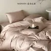 Juego de 4 Piezas de Satén Jacquard de Algodón de Fibra Larga de Alta Calidad Todo Algodón Funda Nórdica Sábana Ropa de Cama Algodón Puro Clase A 4