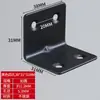 Suporte de Ângulo em Aço Inoxidável Preto 90 Graus Suporte de Ângulo de Ferro para Fixação em Ângulo Reto Peça de Conexão para Placa de Móveis de Ferro Angular em L
