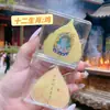 Pegatina para Teléfono Móvil Thangka del Dios Guardián de Oro Puro 999, Pegatina de Protección del Zodíaco para el Año de Nacimiento, Regalo Creativo, Souvenir al por Mayor