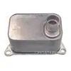 06J 117 021D/06J117021J para Volkswagen Audi A4 A6 Q5 5L enfriador de aceite
