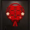 Decoração de porta de casal de casamento Xi Lian recém-casados mulheres casamento porta de casamento terno layout da sala de casamento