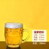 Grande Caneca de Cerveja Bar Vidro Personalizado Casa Engrossada Caneca de Chope Fine Brewed Caneca de Vinho de Trigo Criativa Fábrica por Atacado