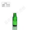 Frasco de Óleo Essencial Boston Marrom de 30ml, Frasco Spray de 240ml, Frasco Dosador de Loção, Frasco de Vidro, Vidro Colorido